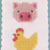 Farmyard Friends